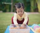 Activity