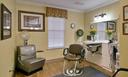 Amenity
