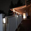 Patio Lights