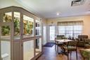 Amenity