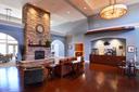Amenity