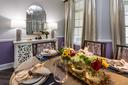 Private Dining Room