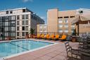 Amenity