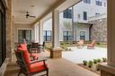 Amenity